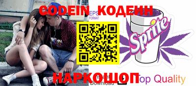 кристаллы Гагарин