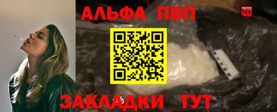 MESCALINE Гатчина