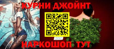 кристаллы Гагарин
