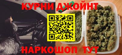 кристаллы Гагарин