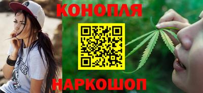MESCALINE Гатчина