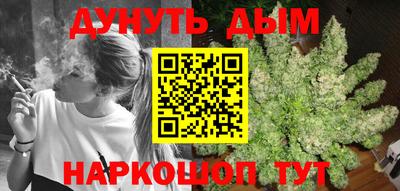 MESCALINE Гатчина