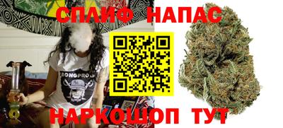стафф Добрянка