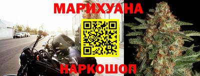 кристаллы Гагарин