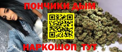 кристаллы Гагарин