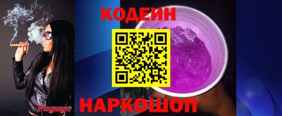 MESCALINE Гатчина