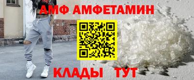 MESCALINE Гатчина
