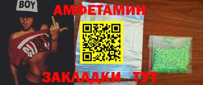 MESCALINE Гатчина