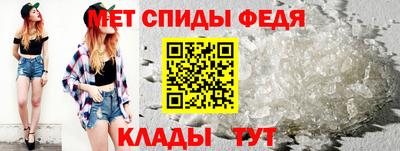 MESCALINE Гатчина