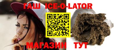 MESCALINE Гатчина