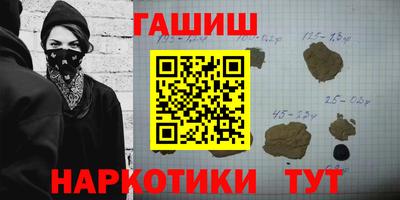 MESCALINE Гатчина