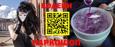 кристаллы Гагарин
