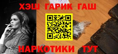 MESCALINE Гатчина