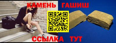 MESCALINE Гатчина